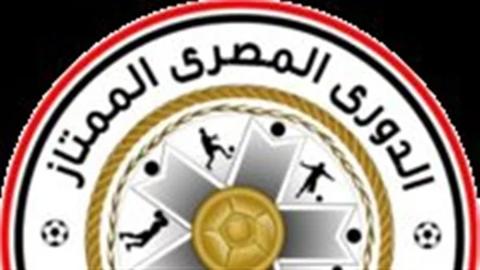 مصير عودة الدوري الممتاز بعد خروج منتخب مصر من