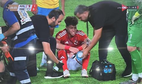 نقل إمام عاشور للمستشفى بعد إصابته في مباراة
