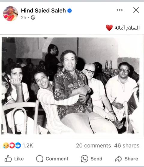 “اطلع قول أنا آسف”.. محمود سعد يهاجم بيومي فؤاد