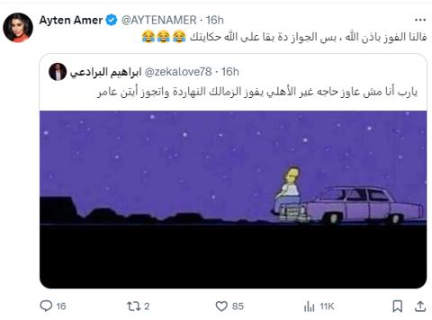 صدمة للجميع.. وفاة فنان مصري شهير بالسعودية..