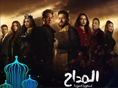 حمادة هلال يفجر مفاجأة لأول مرة عن مسلسل
